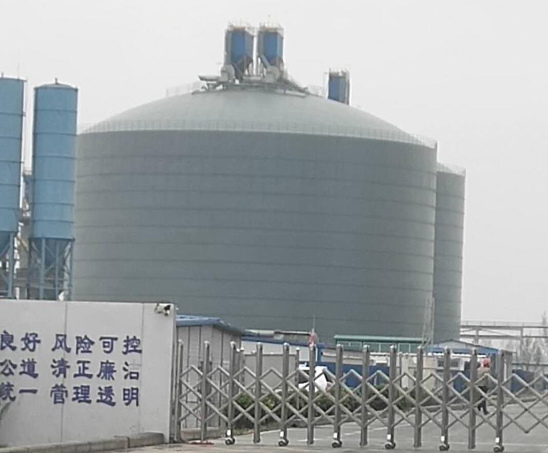 唐山4万吨粉煤灰储存库